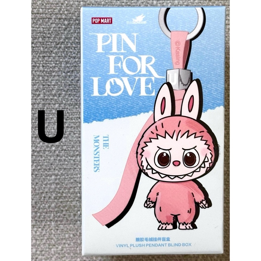 POP MART THE MONSTERS LABUBU “U” Pin for Love Series- Plush Pendant Single Box